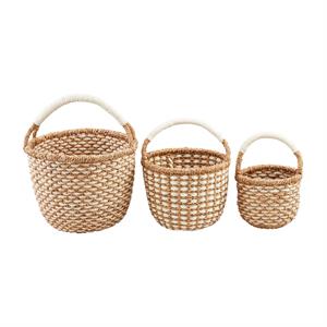 Cream/Natural Woven Basket Set